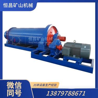 MQY2436 陶瓷球磨机 高效节能降低成本 选重晶石矿磨机