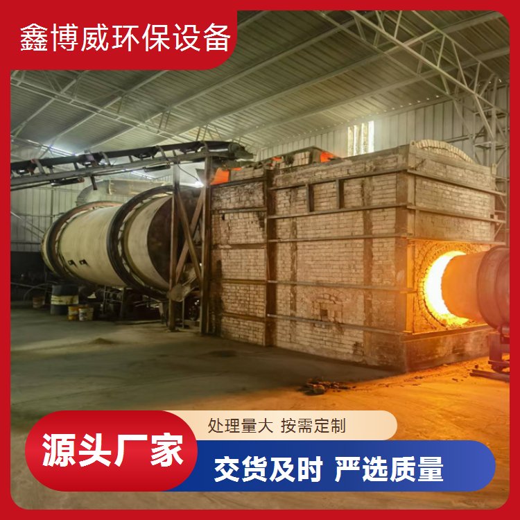 萤石粉三筒烘干机 鑫博威燃煤型三回程黄沙烘干设备 兰炭干燥机