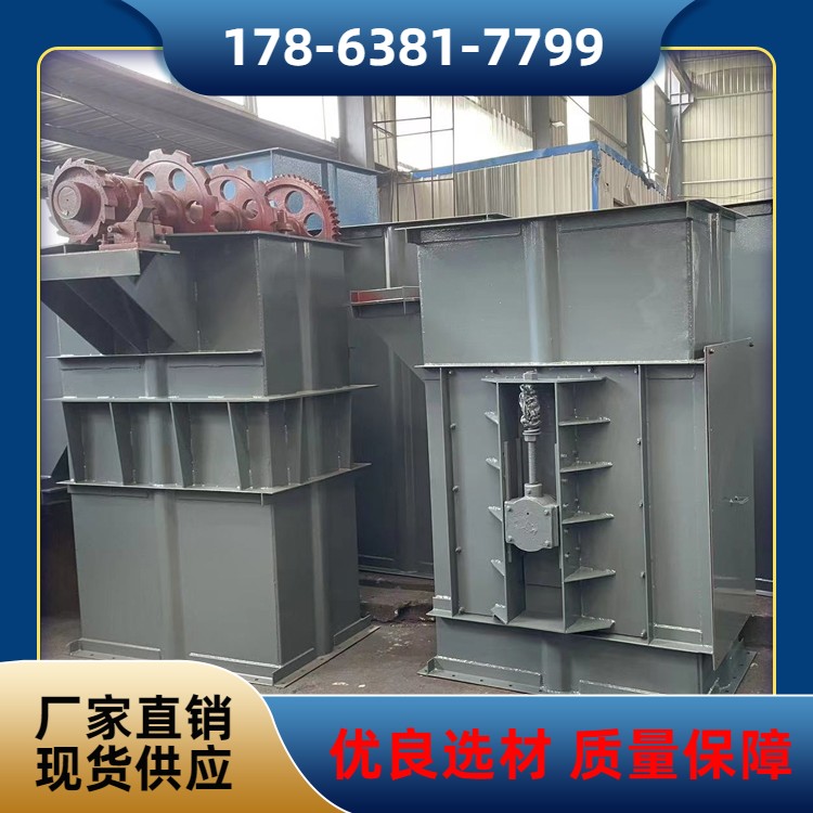 不锈钢 斗士提升机 操作简便 精度高 煤炭工业用 中盛机械