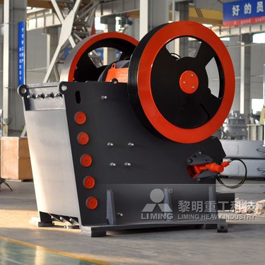 旋回破机 山石破生产线 69破 单段鄂式破设备