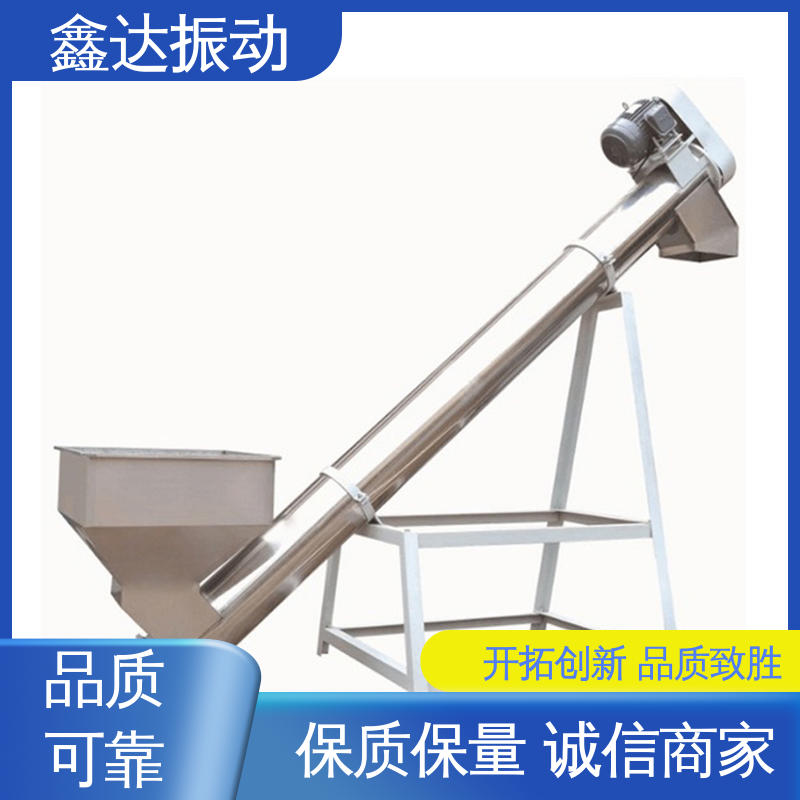 鑫达 工厂生产线 平衡螺旋输送机 维护成本低 适应性强