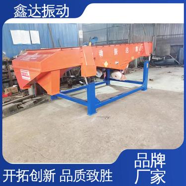 鑫达 耗能少 噪音低 自动排料 煤炭 水电用 直线筛