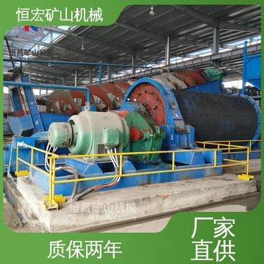 恒宏 2750溢流型矿浆球磨机 定制 磨矿设备 双隔仓型 锂矿磨矿粉机器