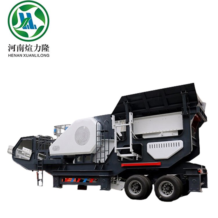 小型岩石移动破机 流动式破煤机 石子制砂机 煊力隆机械