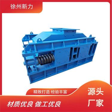 双齿辊破碎机 结构紧凑 助力矿业开采 新力建材机械 适用多种物料