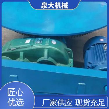 煤碳 建材 寿命长 摆式圆盘给料机 现货速发 泉大机械