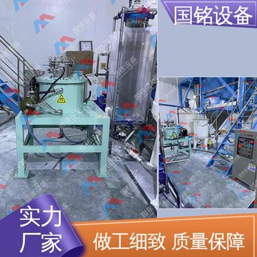 万业达磁电 陶瓷玻璃耐火材料 粉末磁选机 简便