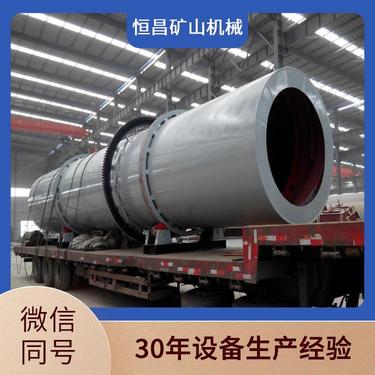 恒昌机械设备 圆筒筛 轮胎式转动筛 锆矿筛分机设备 加工灵活