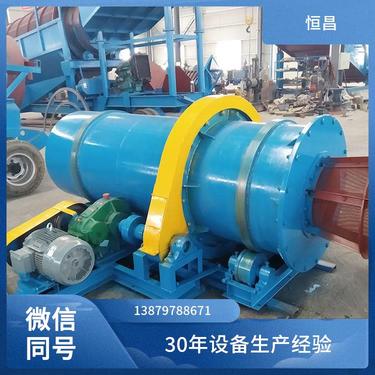 矿用圆筒洗石机猪笼筛 高效降噪 钢材材质处理能力强