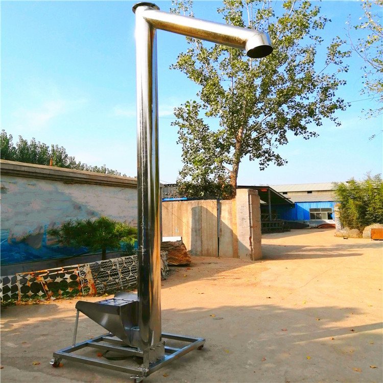 LJXY 粮食螺旋输送机 槽式给料机销售 汇达厂药品倒运提升机