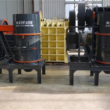 通用矿机复合式破机 立轴制砂机 复合破 1500型粉机 制粉机