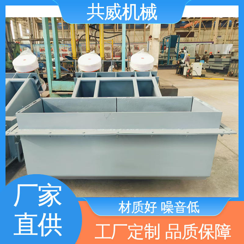 双电机槽式 ZG-70-100 矿用振动给料机 敞口 共威机械
