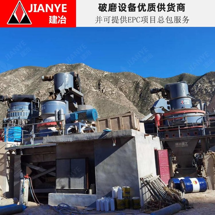 时产1000吨石机成套设备 建筑用砂制砂机 移动建筑垃圾破站