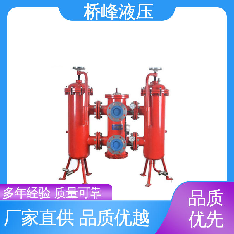 桥峰液压 方便快捷 性能可靠 品质优良 精良SXU-A双筒回油过滤器