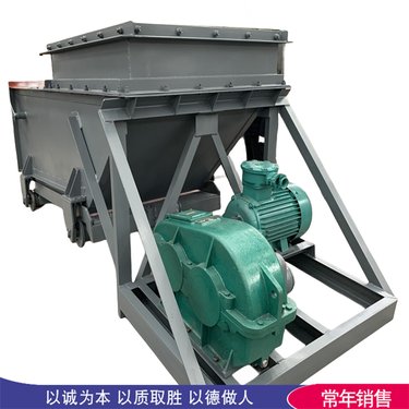 厂家供应甲带给煤机配件K3 振动式往复式带式给料机导料槽总成