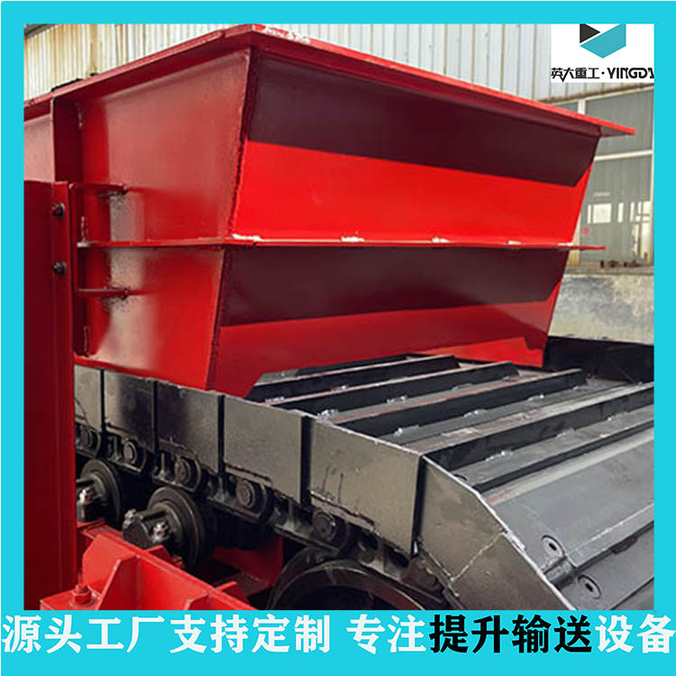 废钢行业板式给料机 BL废铁运输机 鳞板输送机