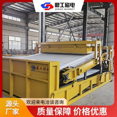 高梯度磁选机设备 防雨防尘 鼎工磁电 不易磨损 全国发货