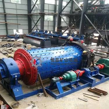 铜矿洁净粉煤灰球磨设备 卧式制砂棒磨机 格子型湿式球磨机