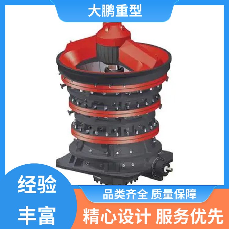 性能可靠 旋回式破机 耐用程度高 品类齐全 质量保障 大鹏重型