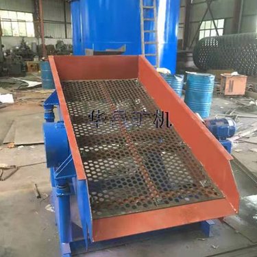 砂石尾料筛分机 小型0918直线振动筛 筛网2MM细料分级 工地用筛沙机