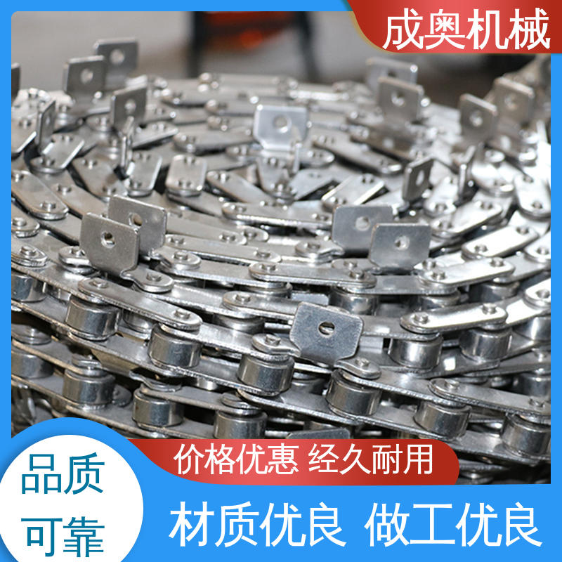 单双排机械异链锰钢链生产 重型板式链条 耐冲击高韧性不锈钢 成奥