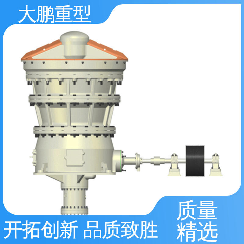 大鹏重型 智能化 1200旋回破机 品类齐全 质量保障