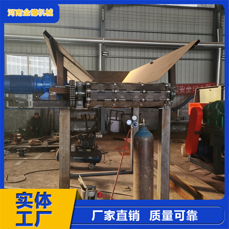 重型链板输送机 板式给料机 坦克式履带链板喂机 抗冲击 耐高温 可定制