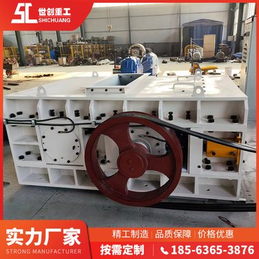 世创科技 化工行业使用 对辊破碎机粉碎 操作简单 可以加工定制