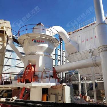 稀土废渣尾矿综合利用 钽铌矿废渣处理 磨粉机立磨的结构组成