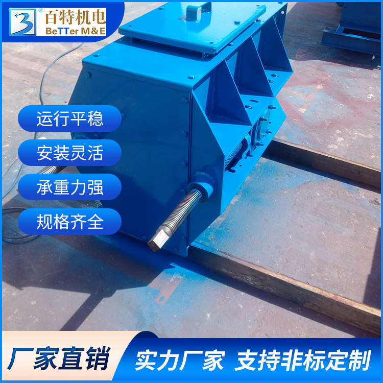 百特 链式输送机 胶带机 不破坏物料状态 运转平稳