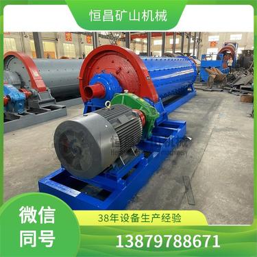 矿用 堆浸法提金设备 原料球磨机 多功能破机