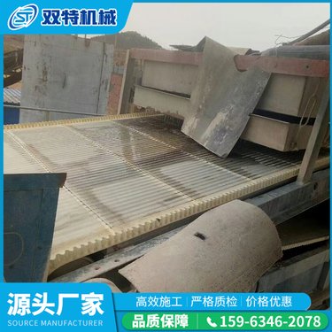 强磁平板磁选机 石英砂专用 高梯度湿式 磁场强度高 双特机械