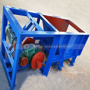 600×500mm自动上料煤灰石料送料机选矿用槽式给料机