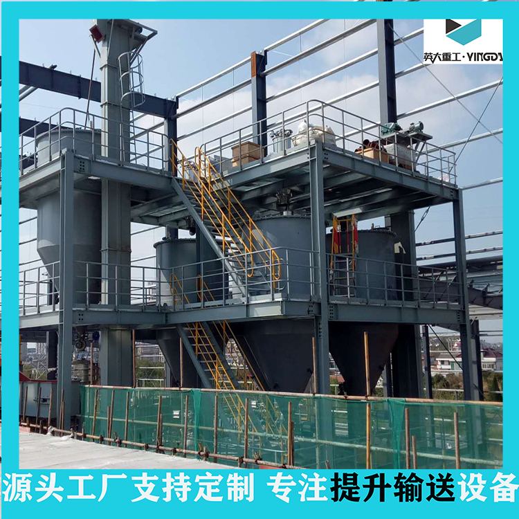 TH提升机 英大重工 链式斗提机 煤块垂直输送机