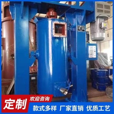 细磨加工金属矿塔磨机 嘉格尔大型搅拌机 研磨混合设备