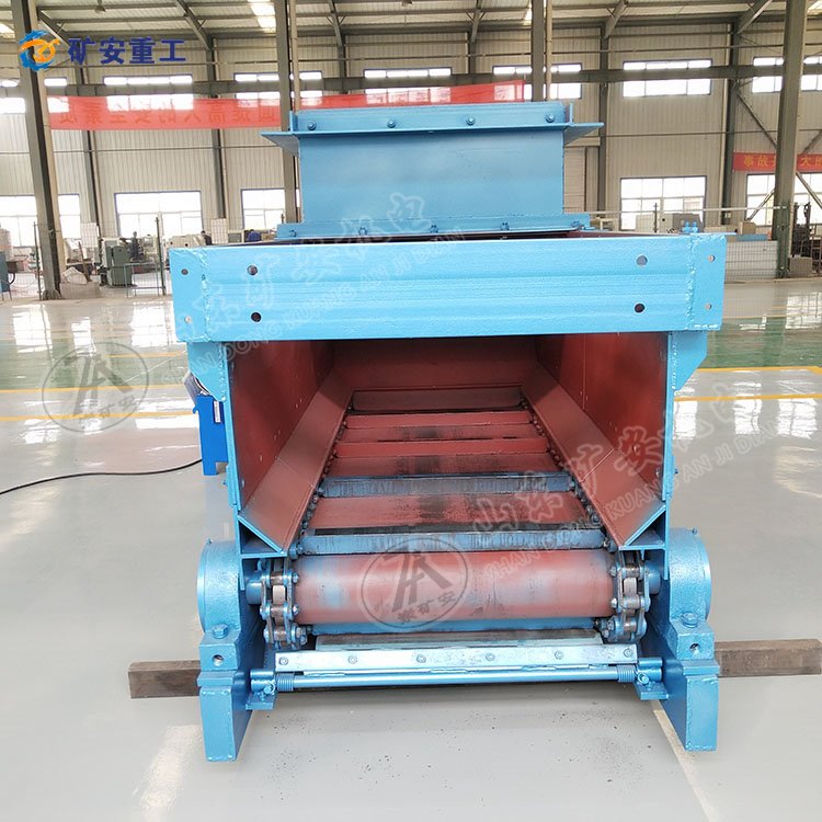 GLL800/7.5/B变频链式给煤机,变频调节刮板式给料机