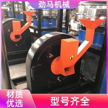 EVA塑料橡胶磨粉机 工业超细粉设备 JM-MF800 劲马机械