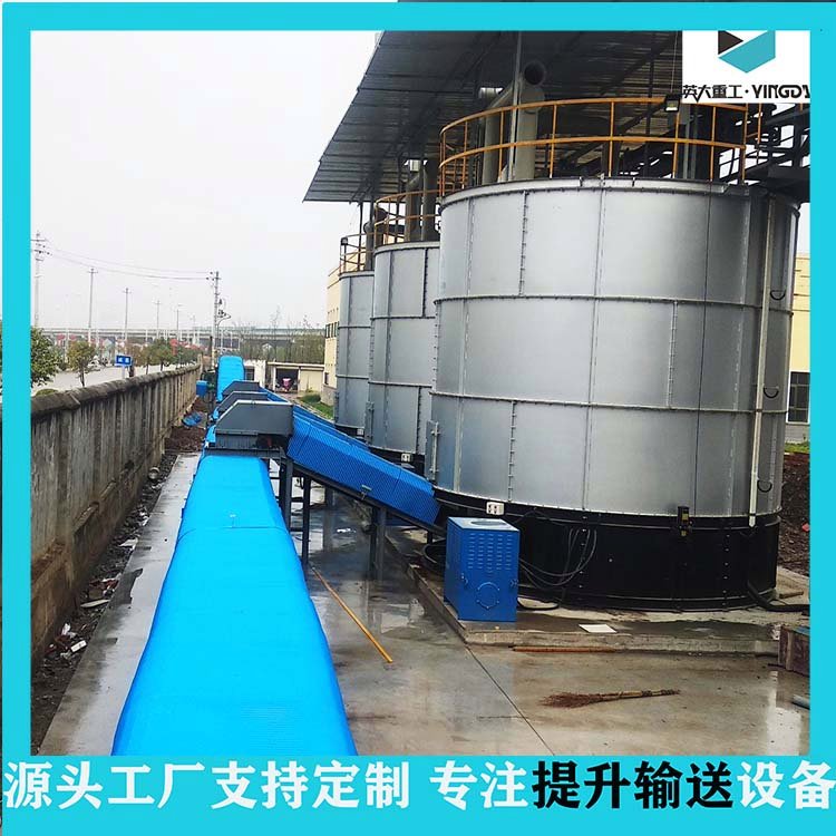 TD75型带单边走廊皮带输送机 英大重工 B1200皮带机