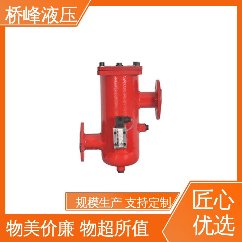 桥峰液压 品质安心 双筒过滤器 安装便捷 性能稳定