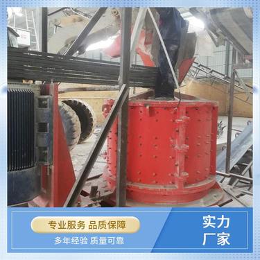 立轴复合破机 新力建材机械 矿山粉机 运行噪音低 适应性广