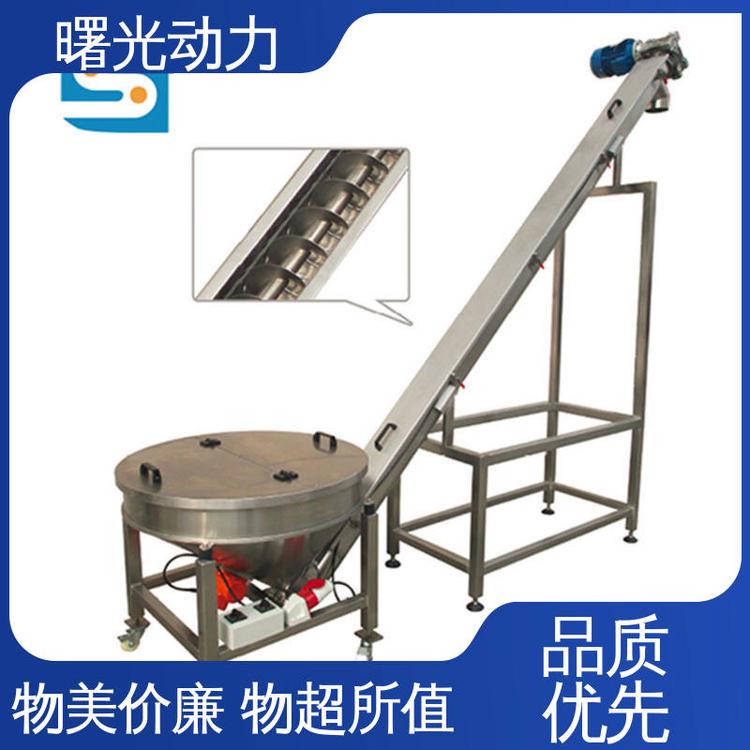 曙光 螺旋输送机 矿用上料 运行稳定沙子 受力可靠 省时省力