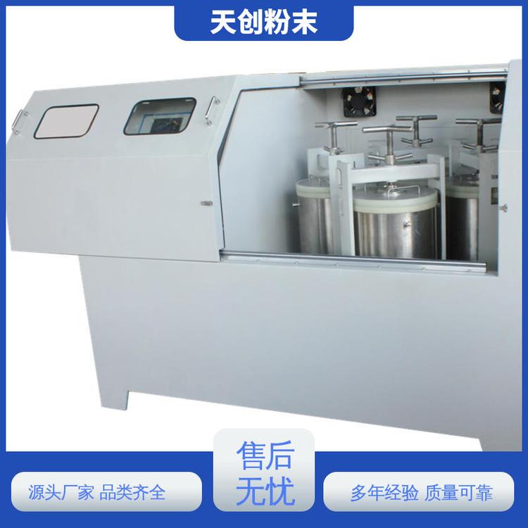 天创粉末 XQM-200 生产型球磨机 建材陶瓷粉 性能稳定