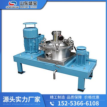 盛宝 气流磨粉机 气流蒸汽动能磨 粉强度大 能耗低 1