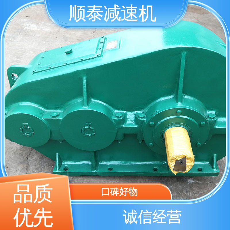 减速器厂家 ZQ750 圆弧齿轮减速机 承载能力高 按需定制