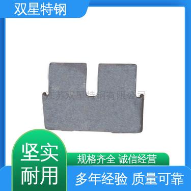 双星特钢 耐磨衬板 磨矿设备 碳钢复合 材质可选