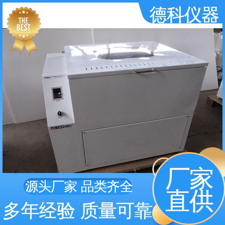 速度快 多种罐子任选 磁性材料 实验卧式球磨机 德科仪器