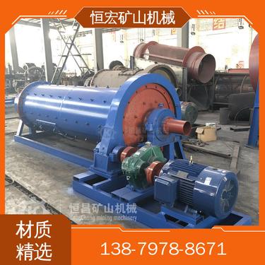 小型格子型 铬矿生产线设备 湿式200目 选矿球磨机技术参数 恒宏