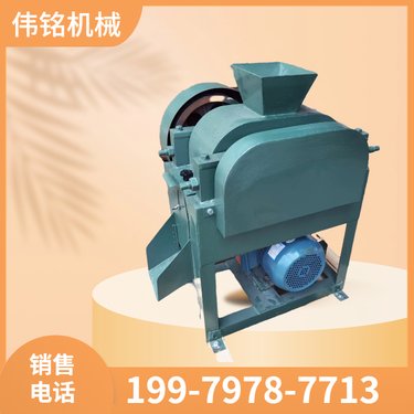 DG系列3千瓦200×125型出料粒度0-4毫米化工矿业实验室对辊破碎机