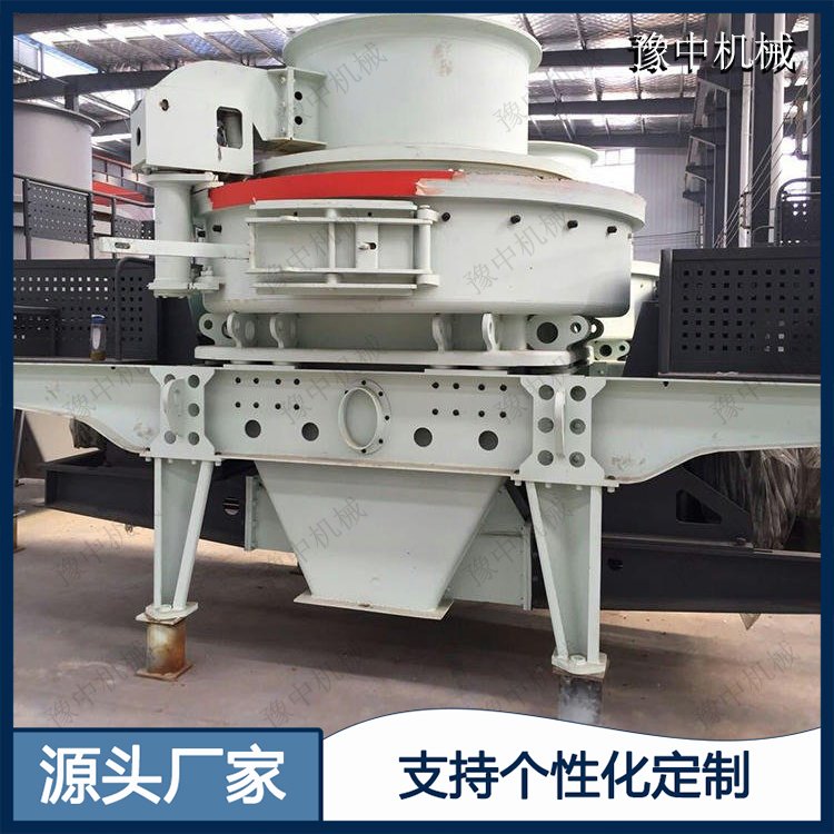 玄武岩石打石冲击式破机 建筑垃圾石材边角料制砂机 豫中