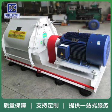 锤片式粉碎机 水滴型破碎机 SFSP56/63系列粮食谷物饲料粉碎设备